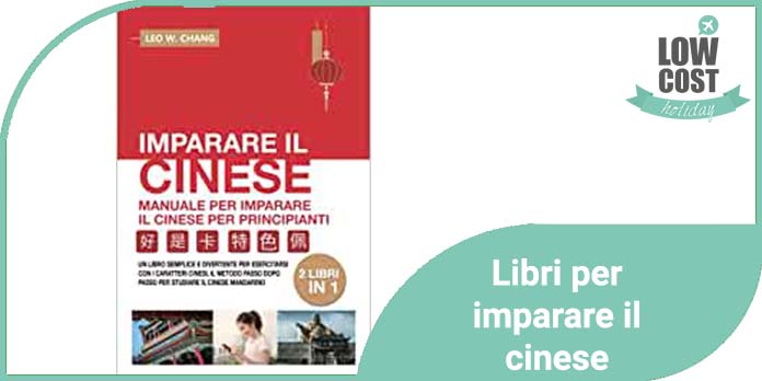 Libri per imparare il cinese